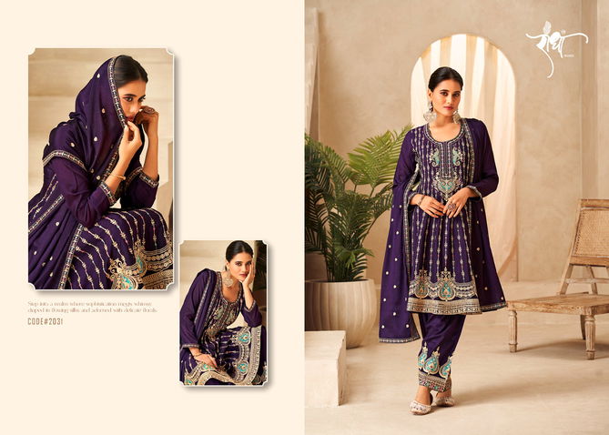 Amaya By Radha Trendz Wedding Wear Readymade Suits Wholesale Shop In Surat